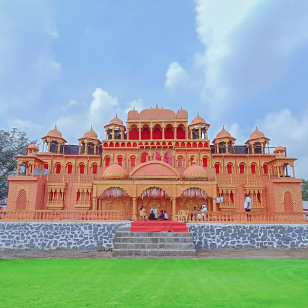 Lawn And Royal Palace